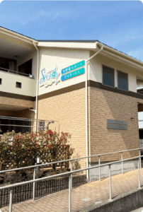 デイサービスSteady津久井浜の求人画像