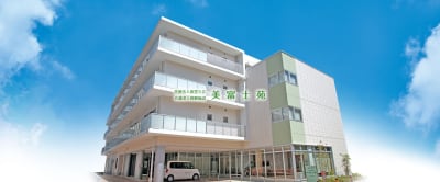 医療法人　恵登久会　介護老人保健施設　美富士苑の求人画像
