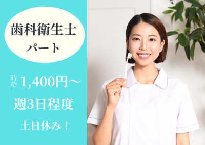 介護老人保健施設 リハリゾート青葉の求人画像
