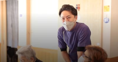あづま家デイサービス 名古屋中川の求人画像
