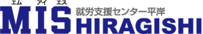 就労支援センター平岸の求人画像