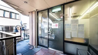 みらいの求人画像