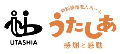 老人デイサービス事業　うたしあの求人画像