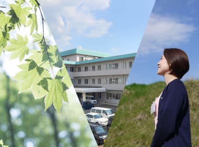 介護老人保健施設越南苑の求人画像