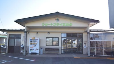 ショートステイなかのの求人画像