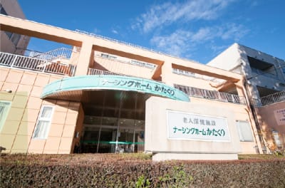 介護老人保健施設ナーシングホームかたくりの求人画像