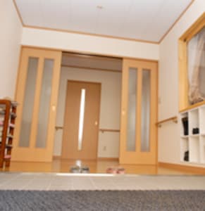 グループホームあたしん家の求人画像