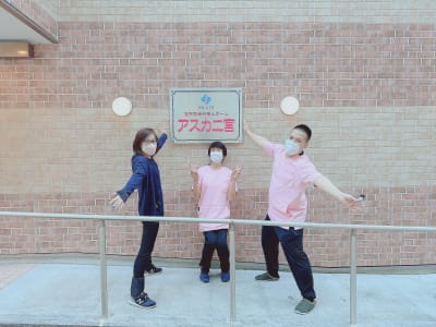 住宅型有料老人ホーム　アスカ二宮の求人画像