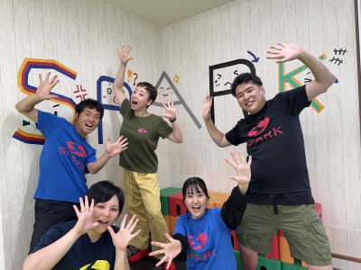 スパークランド名取の求人画像