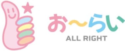 多機能型事業所 お～らい澄川店の求人画像