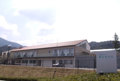 特別養護老人ホーム　諶之丞の丘の求人画像
