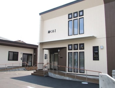 グループホーム湯くらの求人画像