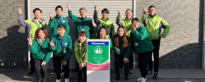 パナソニックエイジフリーショップ大阪北の求人画像