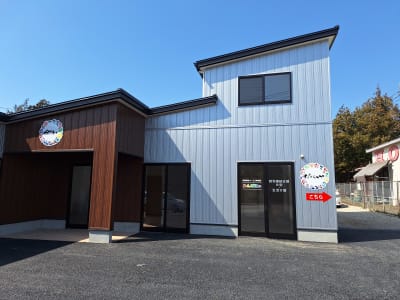 相談支援事業所いちえの求人画像