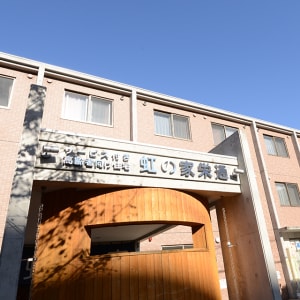 栄通訪問介護ステーションの求人画像