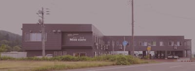 モス・コーラ特別養護老人ホームの求人画像