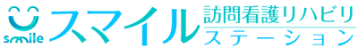 スマイル訪問看護リハビリステーションの求人画像