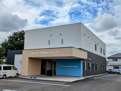 しらゆり看護小規模多機能型居宅介護事業所の求人画像