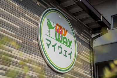 介護保険センター　マイウェイの求人画像