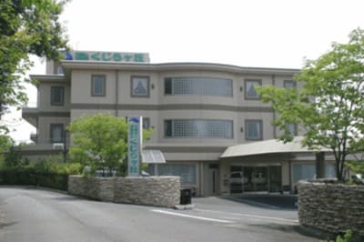 介護老人保健施設　くじらヶ丘の求人画像