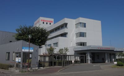 中条中央病院の求人画像