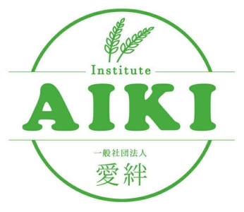 相談支援センターウェルリエの求人画像