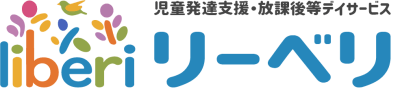 liberiの求人画像