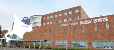 訪問介護ステーションすみれの求人画像