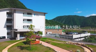 介護老人福祉施設　光憂舘の求人画像