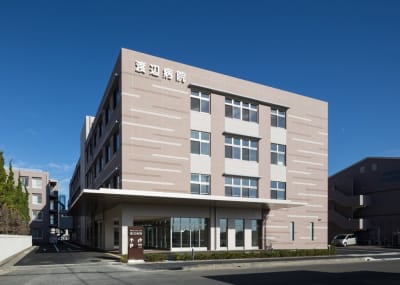 医療法人社団土合会渡辺病院の求人画像