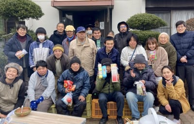 キノネアク相談所の求人画像