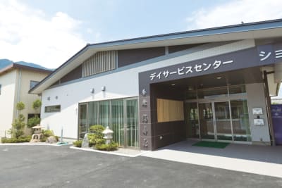 デイサービスセンター養老「福寿苑」の求人画像