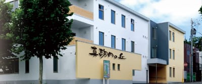 看護小規模多機能ステーション真駒内の丘の求人画像