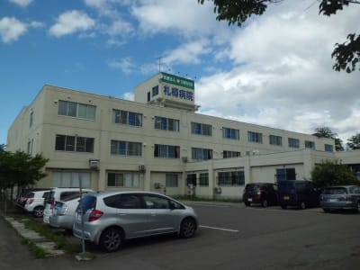 札樽病院訪問看護ステーションひまわりの求人画像