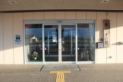 特別養護老人ホーム　あじさい苑の求人画像