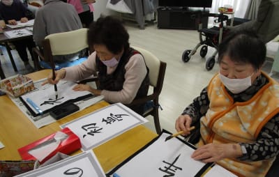 たいせい　大泉の杜の求人画像