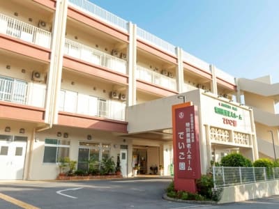 介護老人福祉施設　でいご園の求人画像