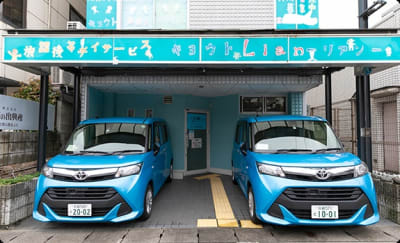 放課後等デイサービスキョウトLian-リアン-の求人画像