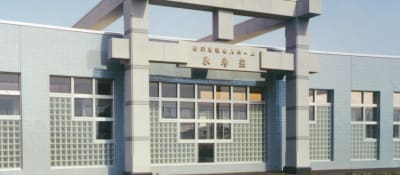 特別養護老人ホーム永寿荘の求人画像