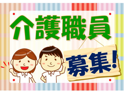 優ゆうケアステーションの求人画像