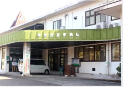 博悠会居宅介護支援事業所の求人画像