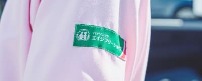 パナソニックエイジフリーショップ品川の求人画像