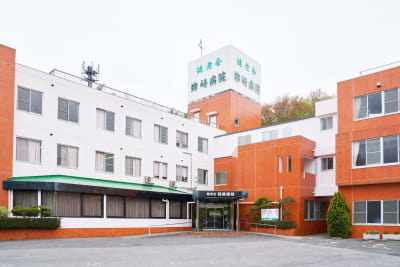 医療法人社団健老会姉崎病院の求人画像