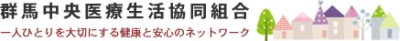ホームヘルパーステーションまゆの求人画像