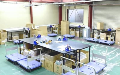 Fromjob姫路の求人画像