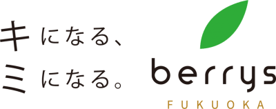 障がい者(児)総合ケアプランニング福岡の求人画像