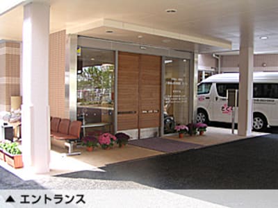 介護老人保健施設さくらの求人画像