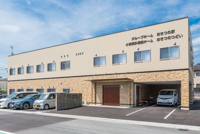 小規模多機能ホーム　おきつのつどいの求人画像