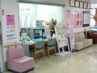 地域包括支援センター堀切の求人画像