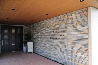 住宅型有料老人ホーム　ライフタイム～よりそい～の求人画像